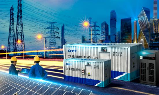 儲能行業市場機遇：預計2030年新型儲能累計裝機規模將達313.9吉瓦