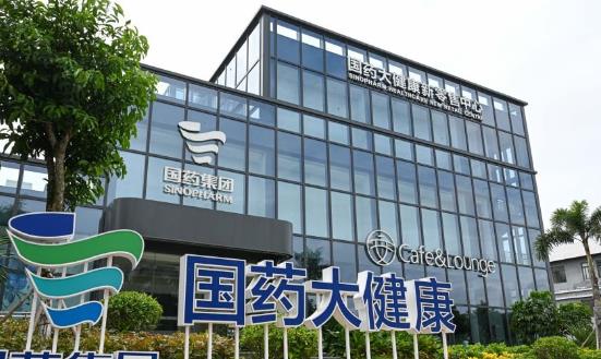 大健康產(chǎn)業(yè)投資價(jià)值評(píng)估：預(yù)計(jì)到2030年我國(guó)健康產(chǎn)業(yè)規(guī)模將達(dá)16萬(wàn)億元