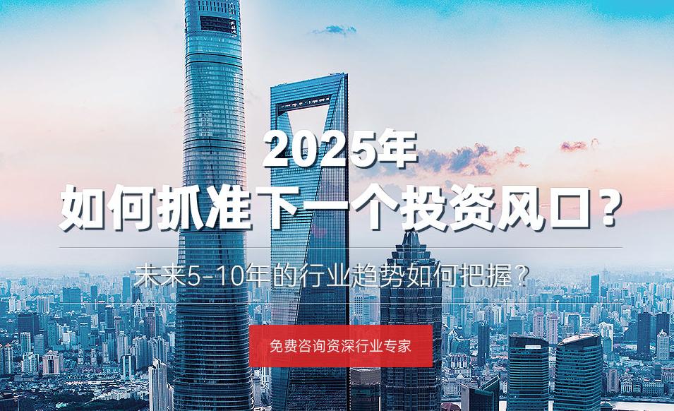 金屬合金材料行業現狀與發展趨勢分析(2025-2030)