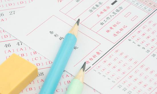 中國公務員培訓行業發展現狀分析與產業鏈分析